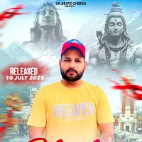 download Bhola Bhandari Jitendar Moun mp3 song ringtone, Bhola Bhandari Jitendar Moun full album download
