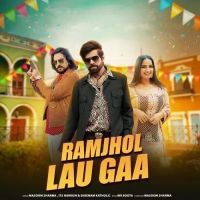 download Ramjhol Lau Gaa Masoom Sharma, Sheenam Katholic, Its Harrish mp3 song ringtone, Ramjhol Lau Gaa Masoom Sharma, Sheenam Katholic, Its Harrish full album download