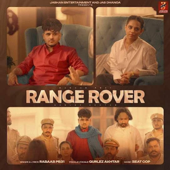 download Range Rover Rabaab PB31 mp3 song ringtone, Range Rover Rabaab PB31 full album download