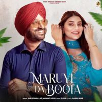 download Maruye Da Boota Surjit Bhullar mp3 song ringtone, Maruye Da Boota Surjit Bhullar full album download