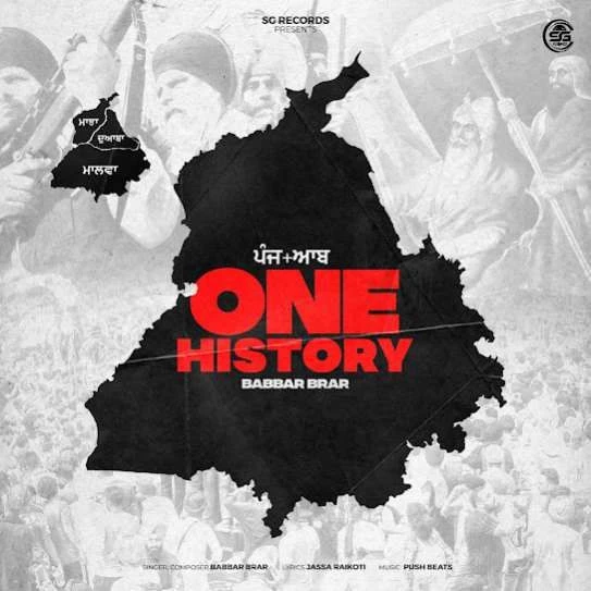 download ONE HISTORY Babbar Brar mp3 song ringtone, ONE HISTORY Babbar Brar full album download