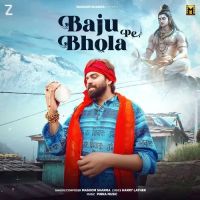 download Baju Pe Bhola Masoom Sharma mp3 song ringtone, Baju Pe Bhola Masoom Sharma full album download