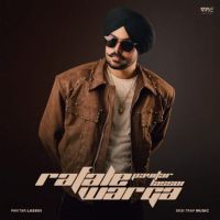 download Rafale Warga Pavitar Lassoi mp3 song ringtone, Rafale Warga Pavitar Lassoi full album download