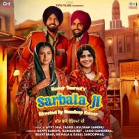 download Adhoori Mohabbat Jyoti Nooran mp3 song ringtone, Sarbala Ji Jyoti Nooran full album download