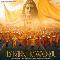 download Fly Karke Kawad Lau Ashu Twinkle, Anil Haryanvi mp3 song ringtone, Fly Karke Kawad Lau Ashu Twinkle, Anil Haryanvi full album download