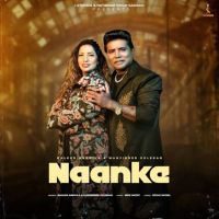 download Naanke Balkar Ankhila mp3 song ringtone, Naanke Balkar Ankhila full album download