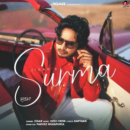 download Surma Jigar mp3 song ringtone, Surma Jigar full album download