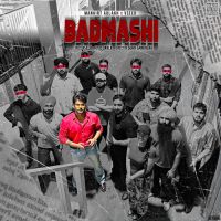 download Badmashi Mankirt Aulakh mp3 song ringtone, Badmashi Mankirt Aulakh full album download