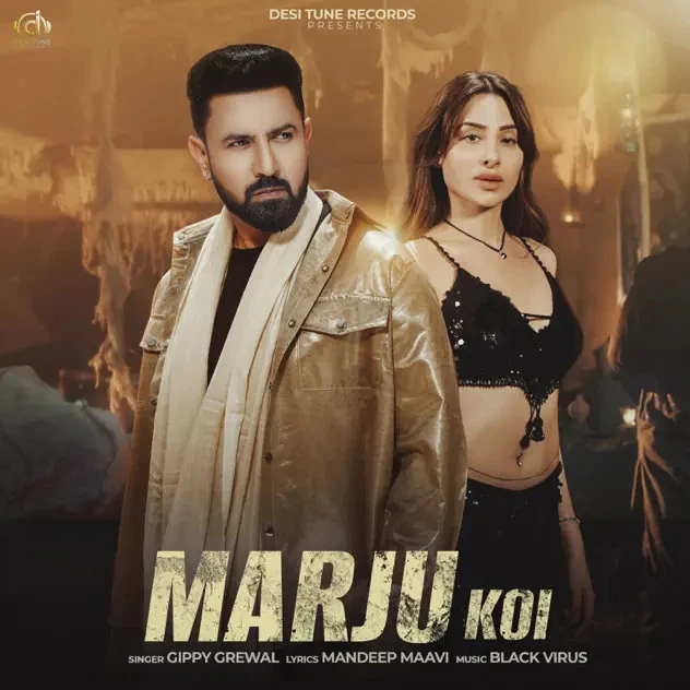 download Marju Koi Gippy Grewal mp3 song ringtone, Marju Koi Gippy Grewal full album download