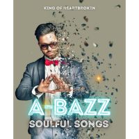 download Not Easy A Bazz mp3 song ringtone, Not Easy A Bazz full album download