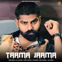 download Taama Jaama Raj Mawer, Ashu Twinkle mp3 song ringtone, Taama Jaama Raj Mawer, Ashu Twinkle full album download