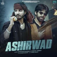 download Ashirwad Masoom Sharma, Swara Verma mp3 song ringtone, Ashirwad Masoom Sharma, Swara Verma full album download
