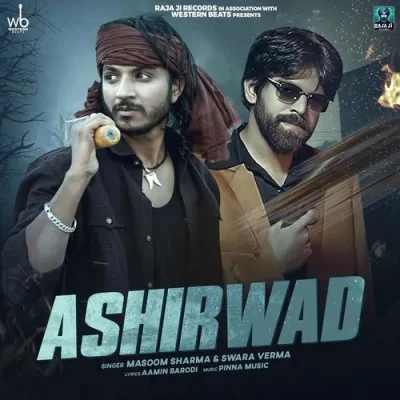 download Ashirwad Masoom Sharma, Swara Verma mp3 song ringtone, Ashirwad Masoom Sharma, Swara Verma full album download
