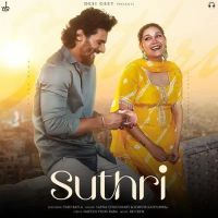download Suthri Sapna Choudhary, Somvir Kathurwal mp3 song ringtone, Suthri Sapna Choudhary, Somvir Kathurwal full album download