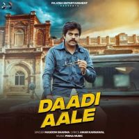 download Daadi Aale Masoom Sharma mp3 song ringtone, Daadi Aale Masoom Sharma full album download