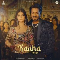 download Kanha Manisha Sharma mp3 song ringtone, Kanha Manisha Sharma full album download