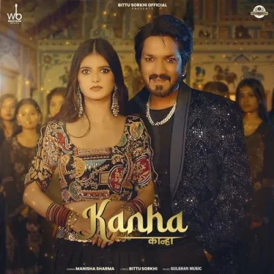 download Kanha Manisha Sharma mp3 song ringtone, Kanha Manisha Sharma full album download