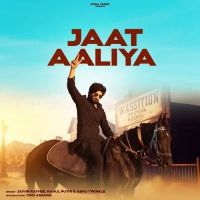 download Jaat Aaliya Jaivir Rathee, Rahul Puthi, Ashu Twinkle mp3 song ringtone, Jaat Aaliya Jaivir Rathee, Rahul Puthi, Ashu Twinkle full album download
