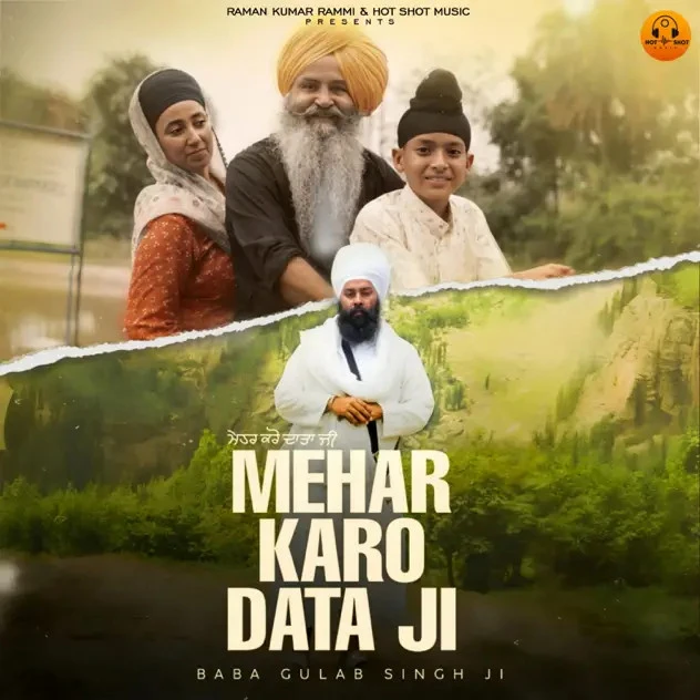 download Mehar Karo Data Ji Baba Gulab Singh Ji mp3 song ringtone, Mehar Karo Data Ji Baba Gulab Singh Ji full album download
