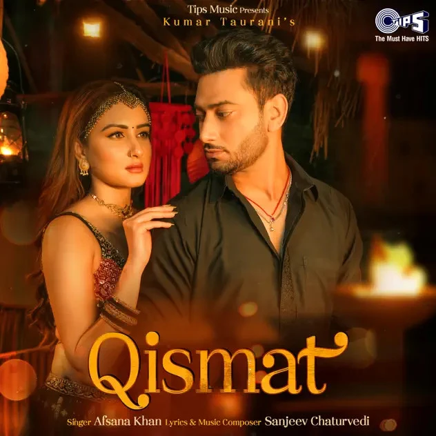 download Qismat Afsana Khan mp3 song ringtone, Qismat Afsana Khan full album download