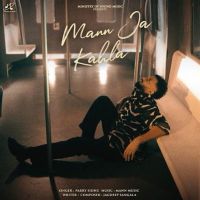 download Mann Ja Kahla Parry Sidhu mp3 song ringtone, Mann Ja Kahla Parry Sidhu full album download