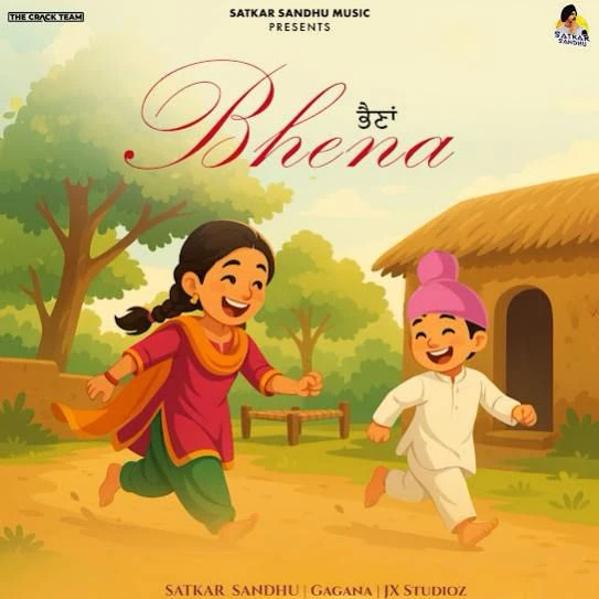 download Bhena Satkar Sandhu mp3 song ringtone, Bhena Satkar Sandhu full album download