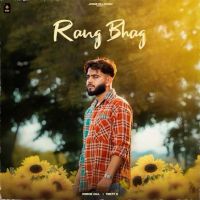 download Rang Bhag Jorge Gill mp3 song ringtone, Rang Bhag Jorge Gill full album download