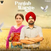 download Punjab Warga Shahbaaz mp3 song ringtone, Punjab Warga Shahbaaz full album download