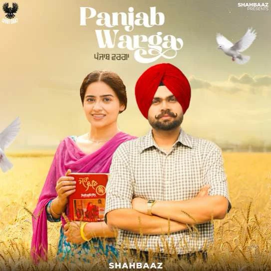 download Punjab Warga Shahbaaz mp3 song ringtone, Punjab Warga Shahbaaz full album download