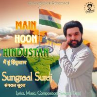 download Main Hoon Hindustan Sungraal Suraj mp3 song ringtone, Main Hoon Hindustan Sungraal Suraj full album download