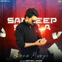 download Language Pyar Ki Sandeep Surila mp3 song ringtone, Language Pyar Ki Sandeep Surila full album download