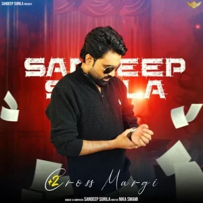 download Language Pyar Ki Sandeep Surila mp3 song ringtone, Language Pyar Ki Sandeep Surila full album download