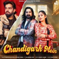 download Chandigarh Mein Masoom Sharma, Swara Verma mp3 song ringtone, Chandigarh Mein Masoom Sharma, Swara Verma full album download
