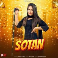 download Sotan Ashu Twinkle mp3 song ringtone, Sotan Ashu Twinkle full album download
