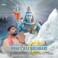 download Bhola Hai Bhandari Bunty Abdullapuria mp3 song ringtone, Bhola Hai Bhandari Bunty Abdullapuria full album download