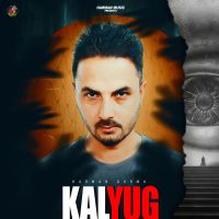 download Kalyug Harman Gurma mp3 song ringtone, Kalyug Harman Gurma full album download