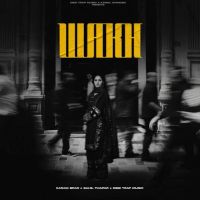 download Wakh Karam Brar mp3 song ringtone, Wakh Karam Brar full album download