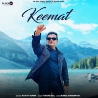 download KEEMAT Ranjit Rana mp3 song ringtone, KEEMAT Ranjit Rana full album download