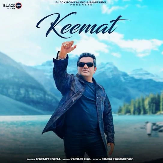 download KEEMAT Ranjit Rana mp3 song ringtone, KEEMAT Ranjit Rana full album download