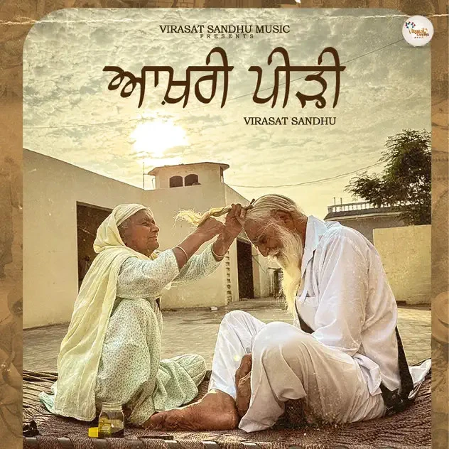 download Aakhri Peerhi Virasat Sandhu mp3 song ringtone, Aakhri Peerhi Virasat Sandhu full album download