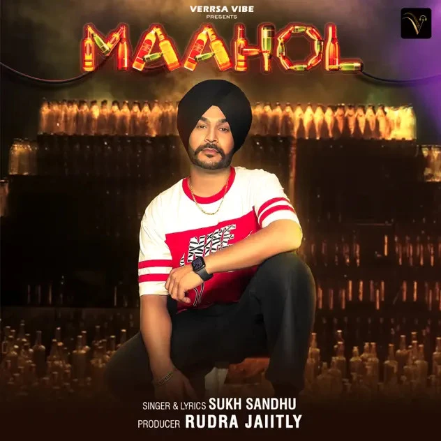 download Maahol Sukh Sandhu mp3 song ringtone, Maahol Sukh Sandhu full album download