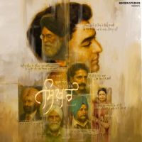 download Hawa Banke Arjan Dhillon mp3 song ringtone, Shikhar Arjan Dhillon full album download