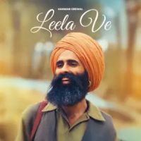 download Leela Ve Kanwar Grewal mp3 song ringtone, Leela Ve Kanwar Grewal full album download