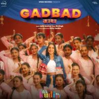 download Gadbad Jyoti Nooran mp3 song ringtone, Gadbad Jyoti Nooran full album download