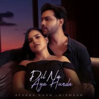 download Dil Na Aya Hunda Afsana Khan,  mp3 song ringtone, Dil Na Aya Hunda Afsana Khan,  full album download
