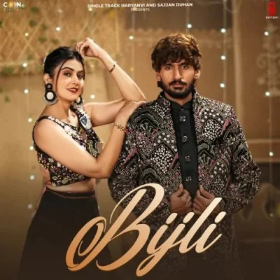 download Bijli Raj Mawar, Ashu Twinkle mp3 song ringtone, Bijli Raj Mawar, Ashu Twinkle full album download