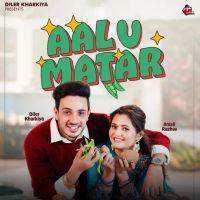 download Aalu Matar Diler Kharkiya mp3 song ringtone, Aalu Matar Diler Kharkiya full album download