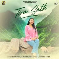 download Tera Sath Swara Verma, Arvind Jangid mp3 song ringtone, Tera Sath Swara Verma, Arvind Jangid full album download