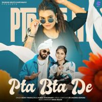 download Pta Bta De Rohit Pharaliya, Komal Chaudhary mp3 song ringtone, Pta Bta De Rohit Pharaliya, Komal Chaudhary full album download