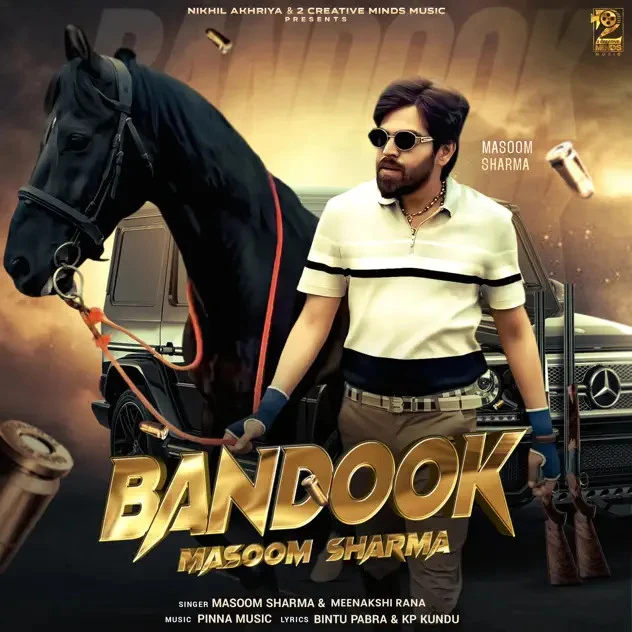 download Bandook Masoom Sharma, Meenakshi Rana mp3 song ringtone, Bandook Masoom Sharma, Meenakshi Rana full album download